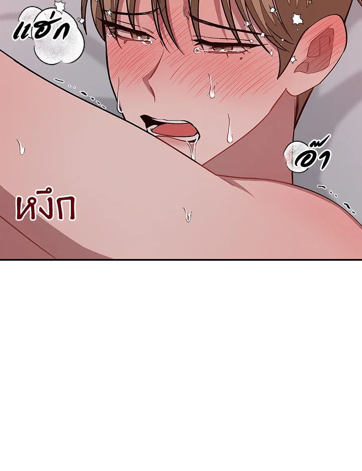 หน้า 69