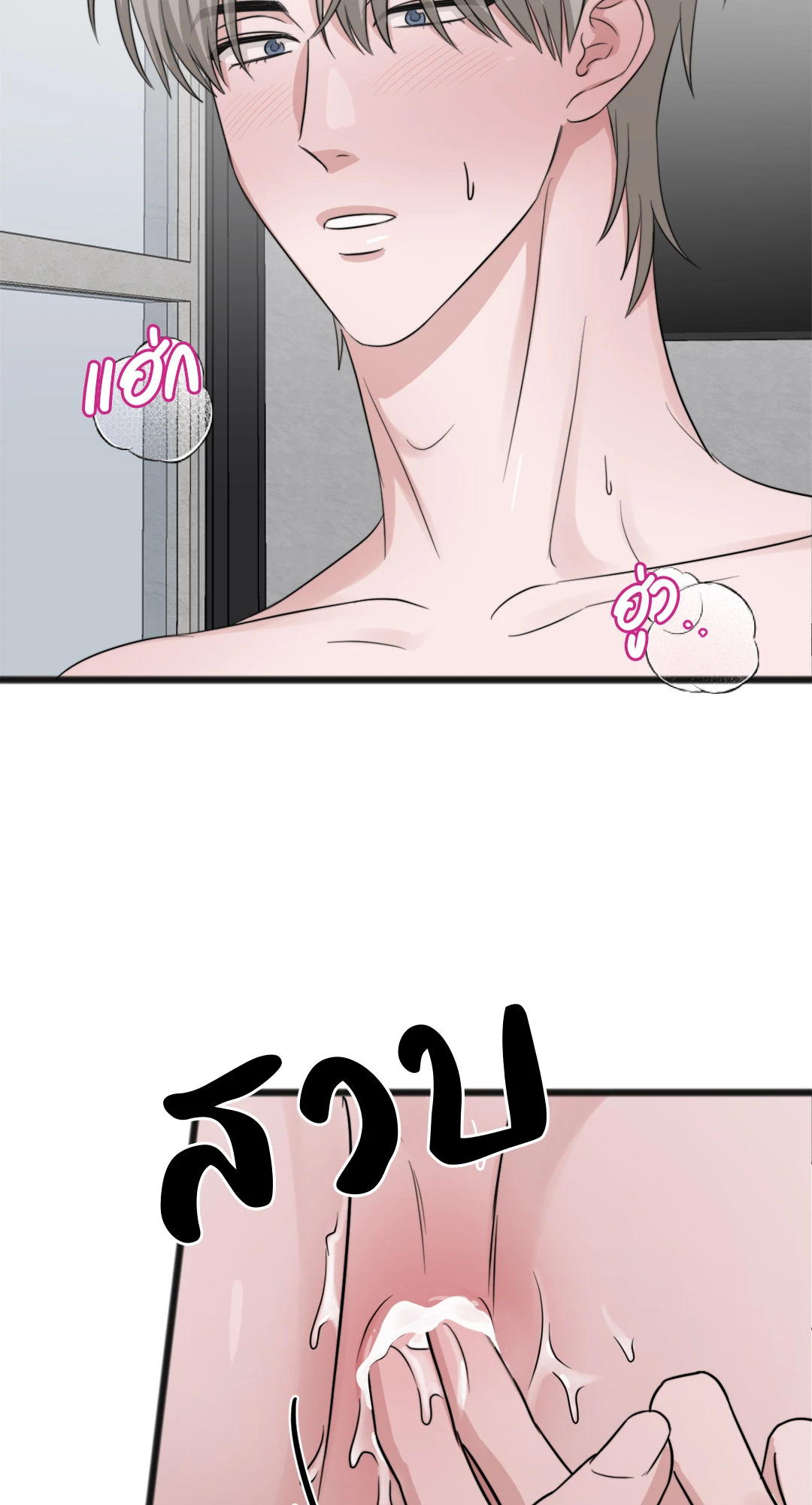 หน้า 59