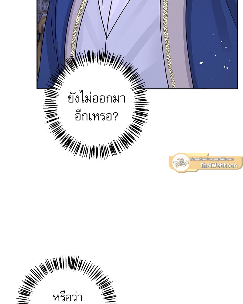 หน้า 93
