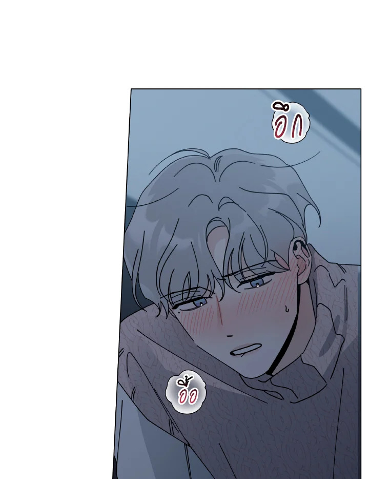 หน้า 56