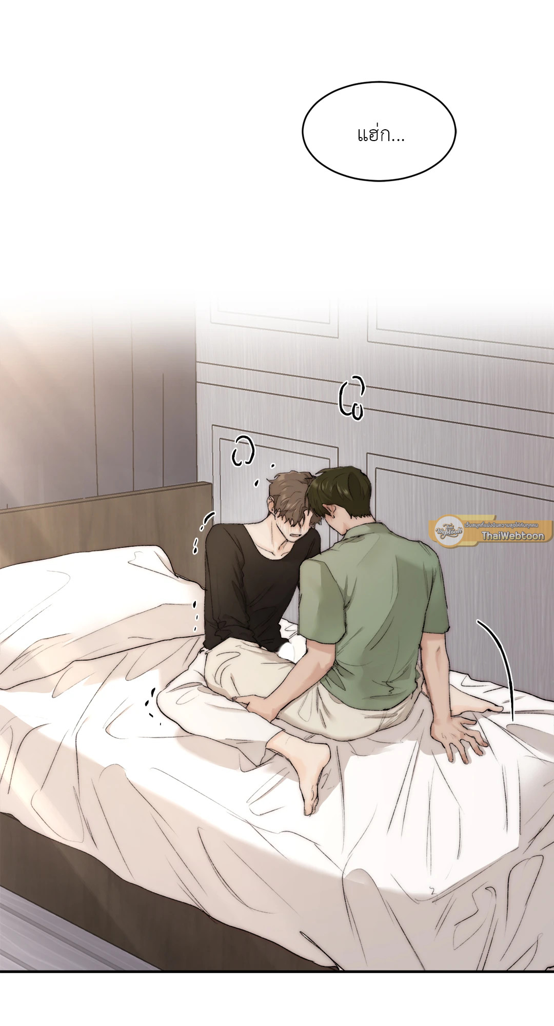 หน้า 46