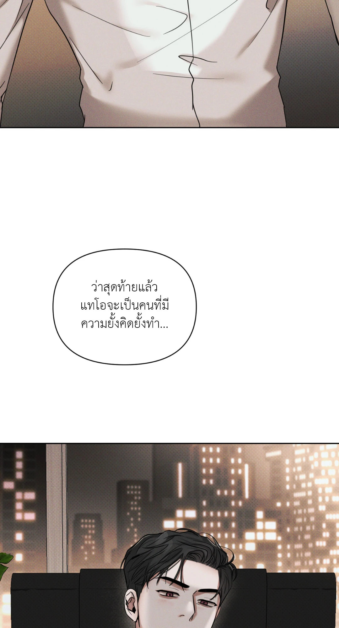 หน้า 91