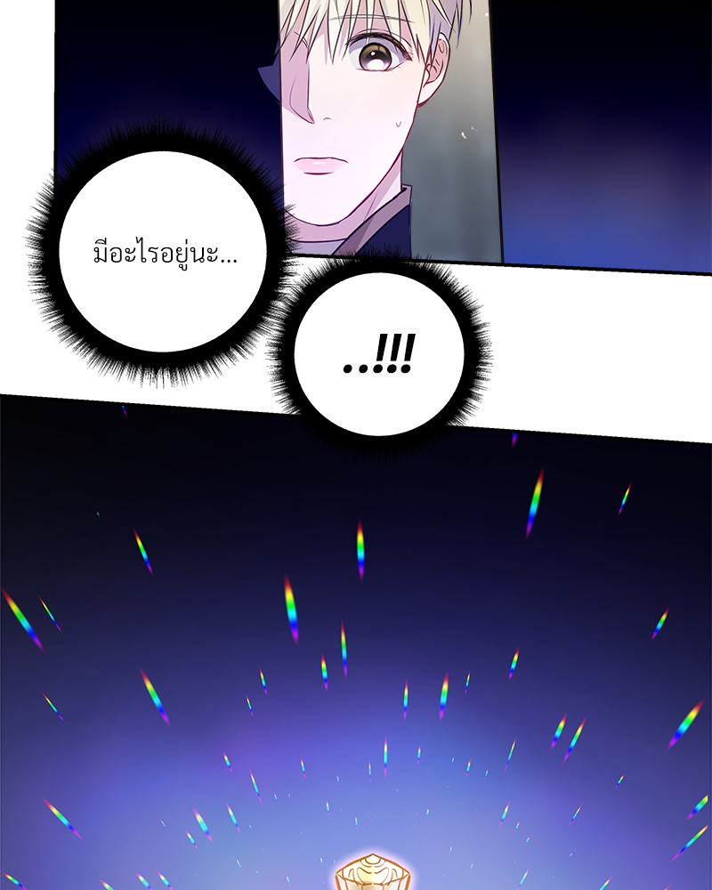 หน้า 124