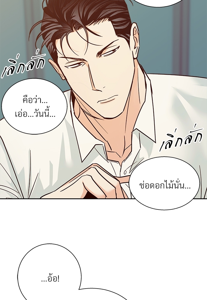 หน้า 59