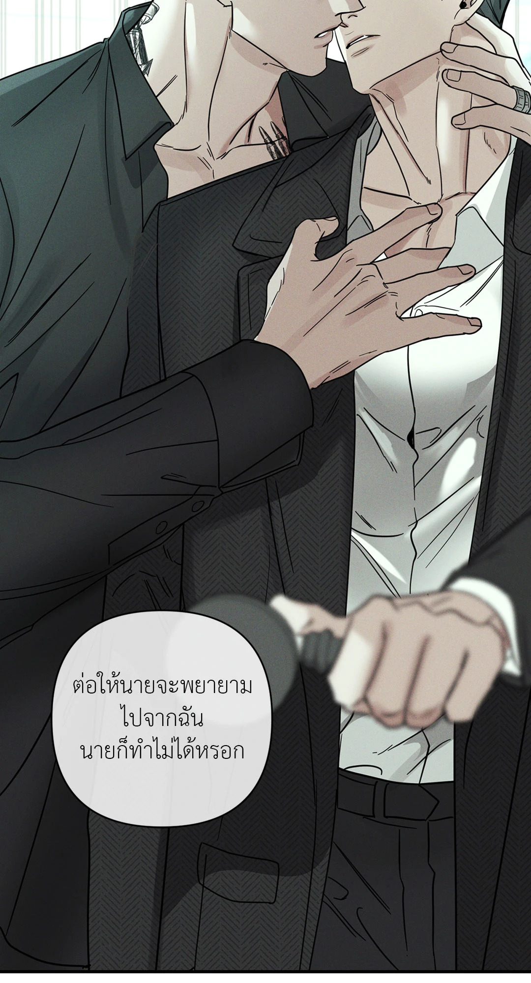 หน้า 62