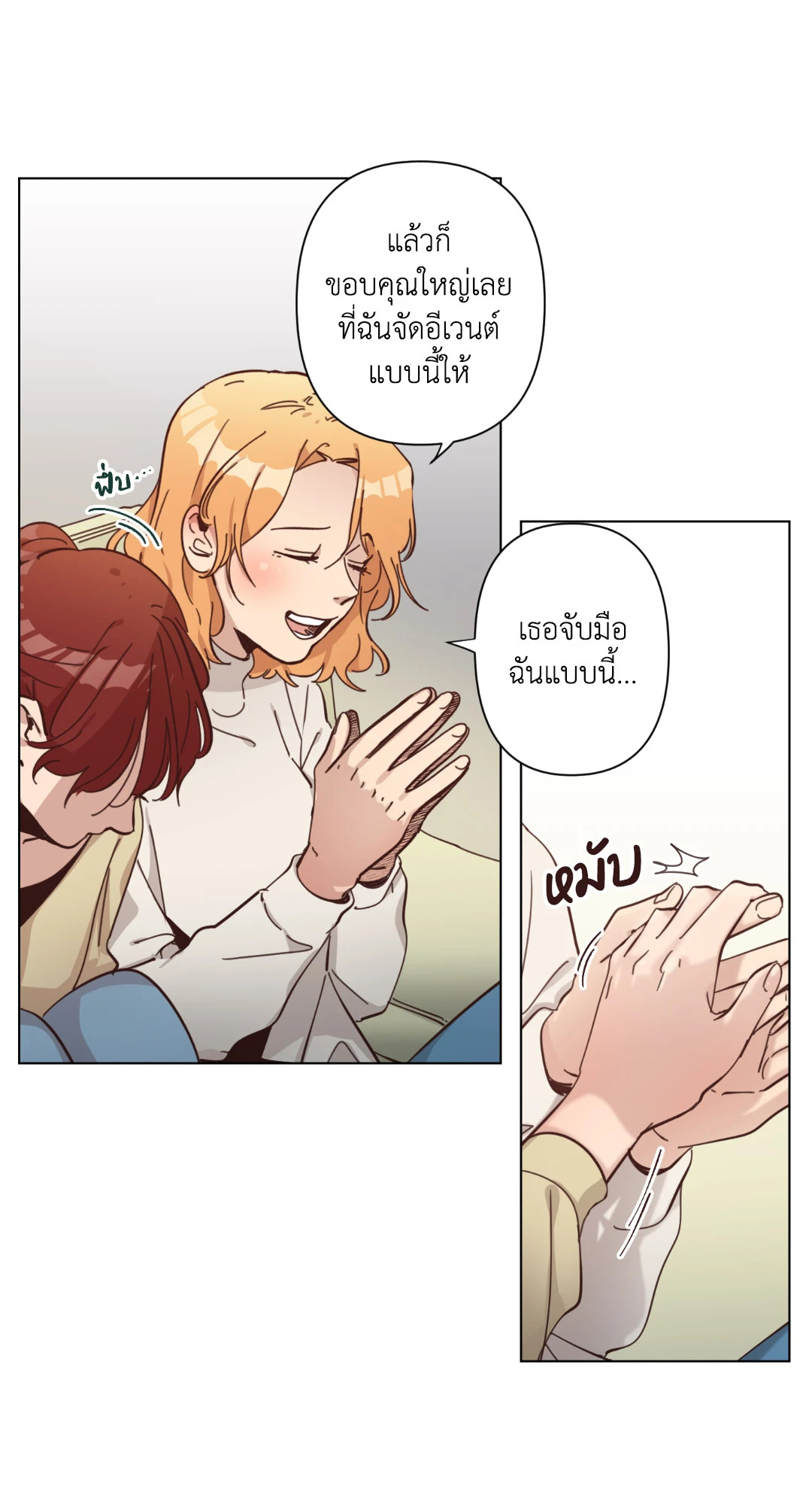 หน้า 59