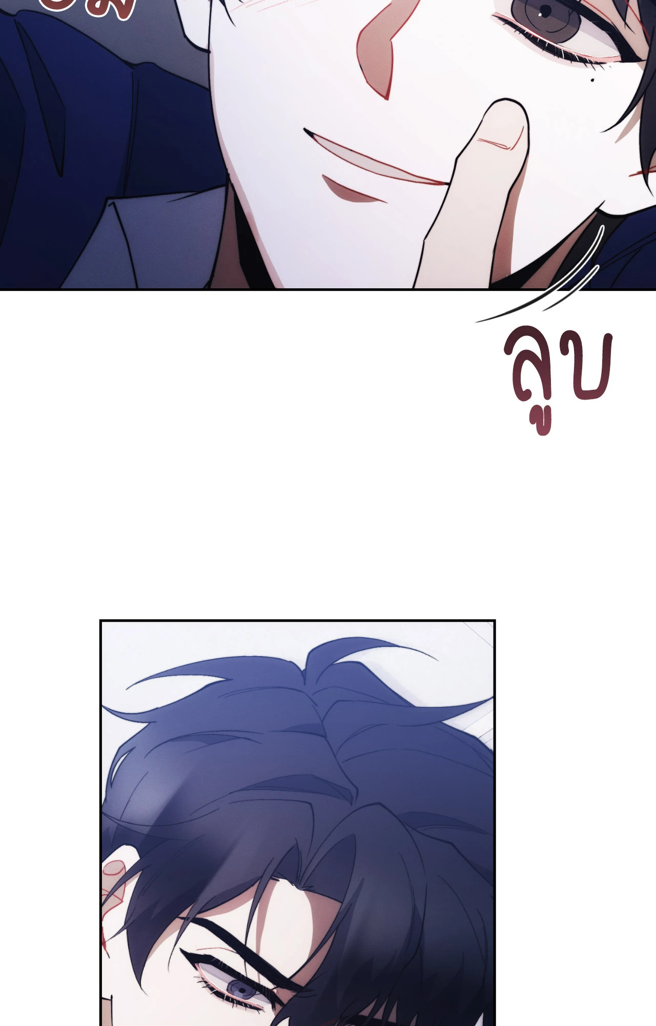 หน้า 43