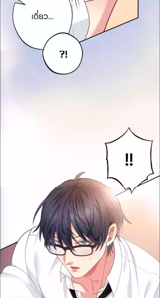 หน้า 92