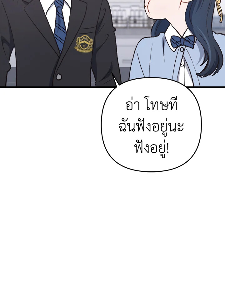 หน้า 128