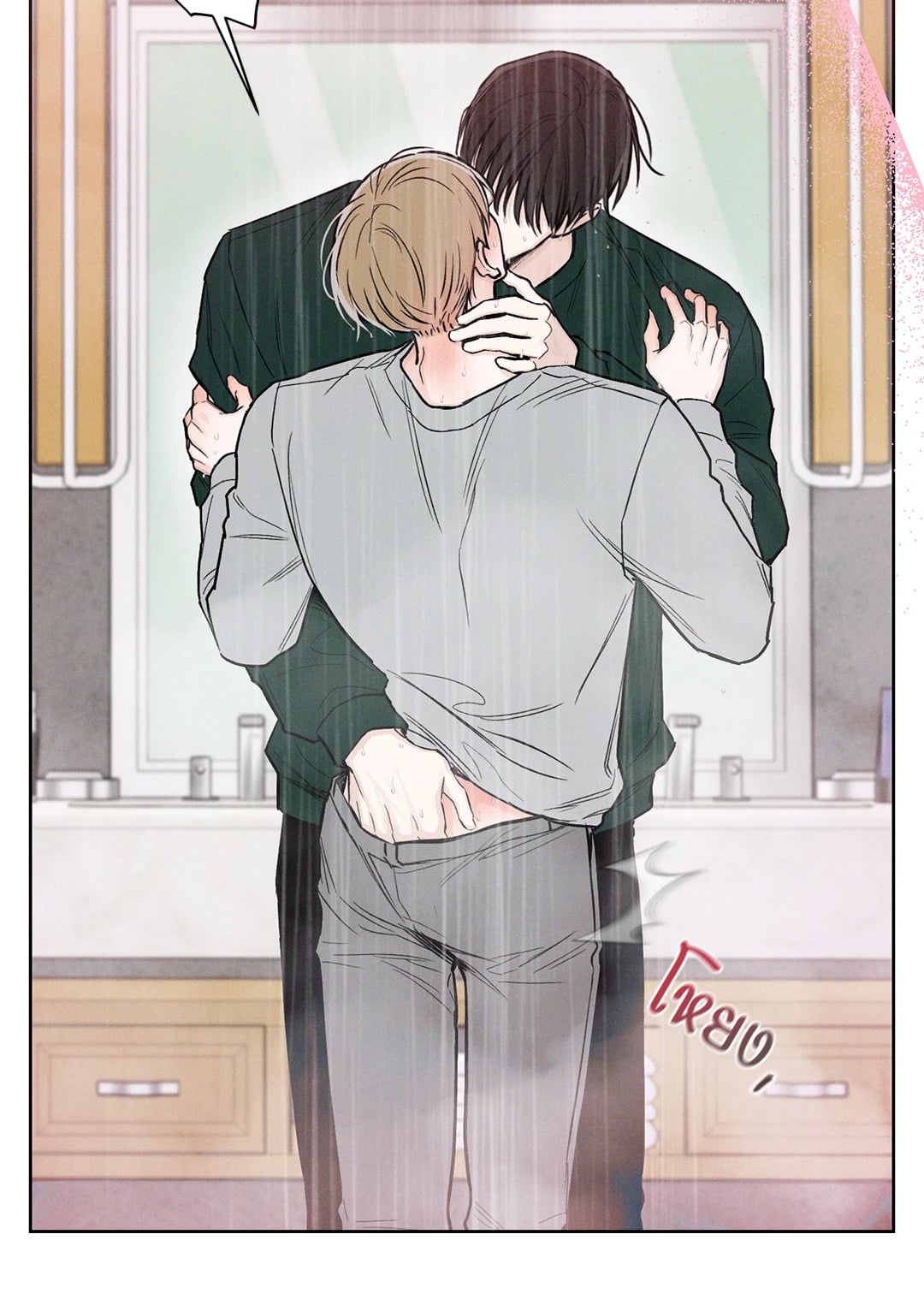 หน้า 59