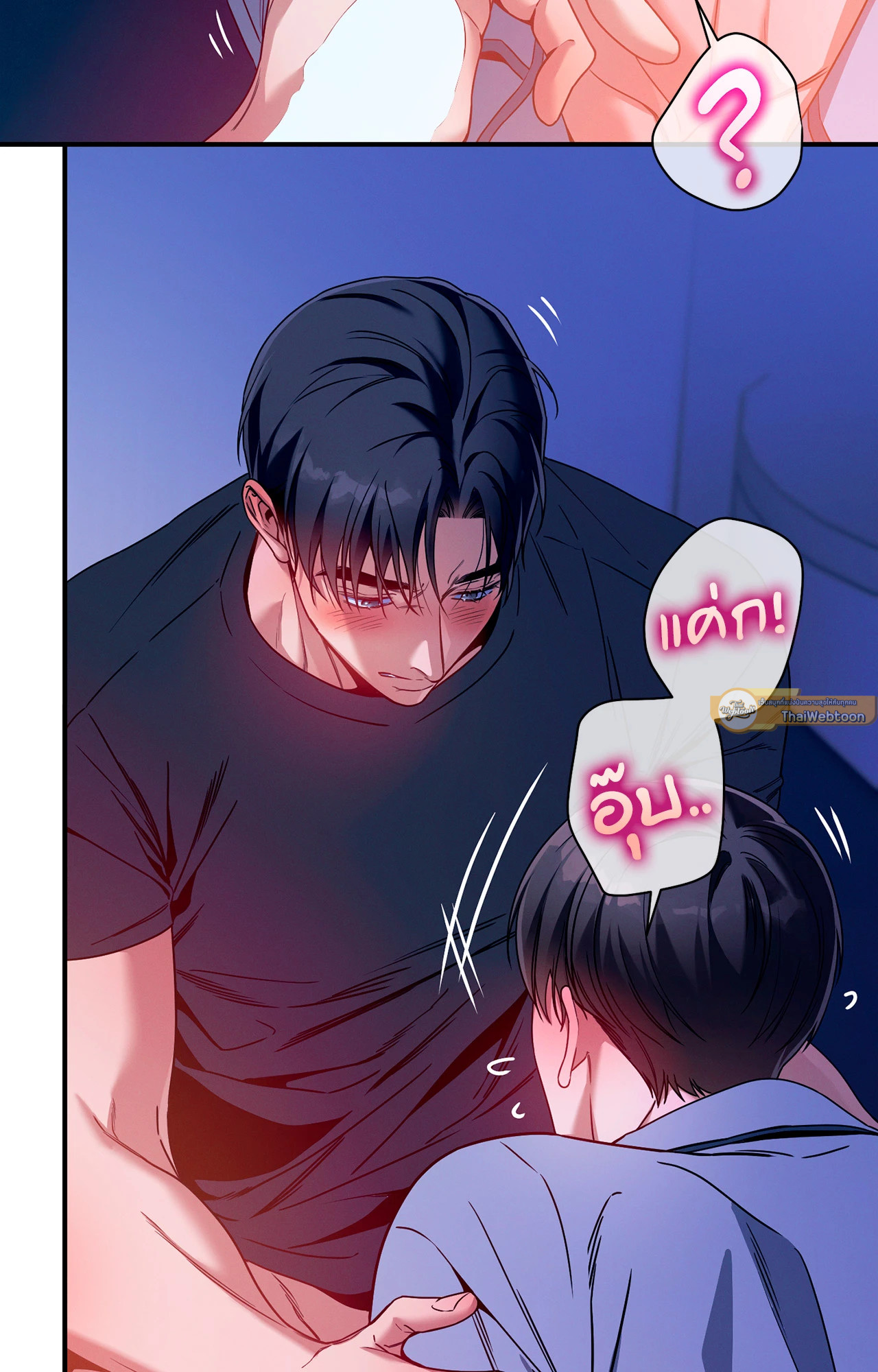 หน้า 47
