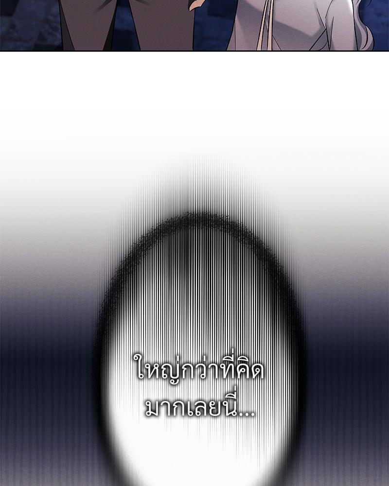 หน้า 132