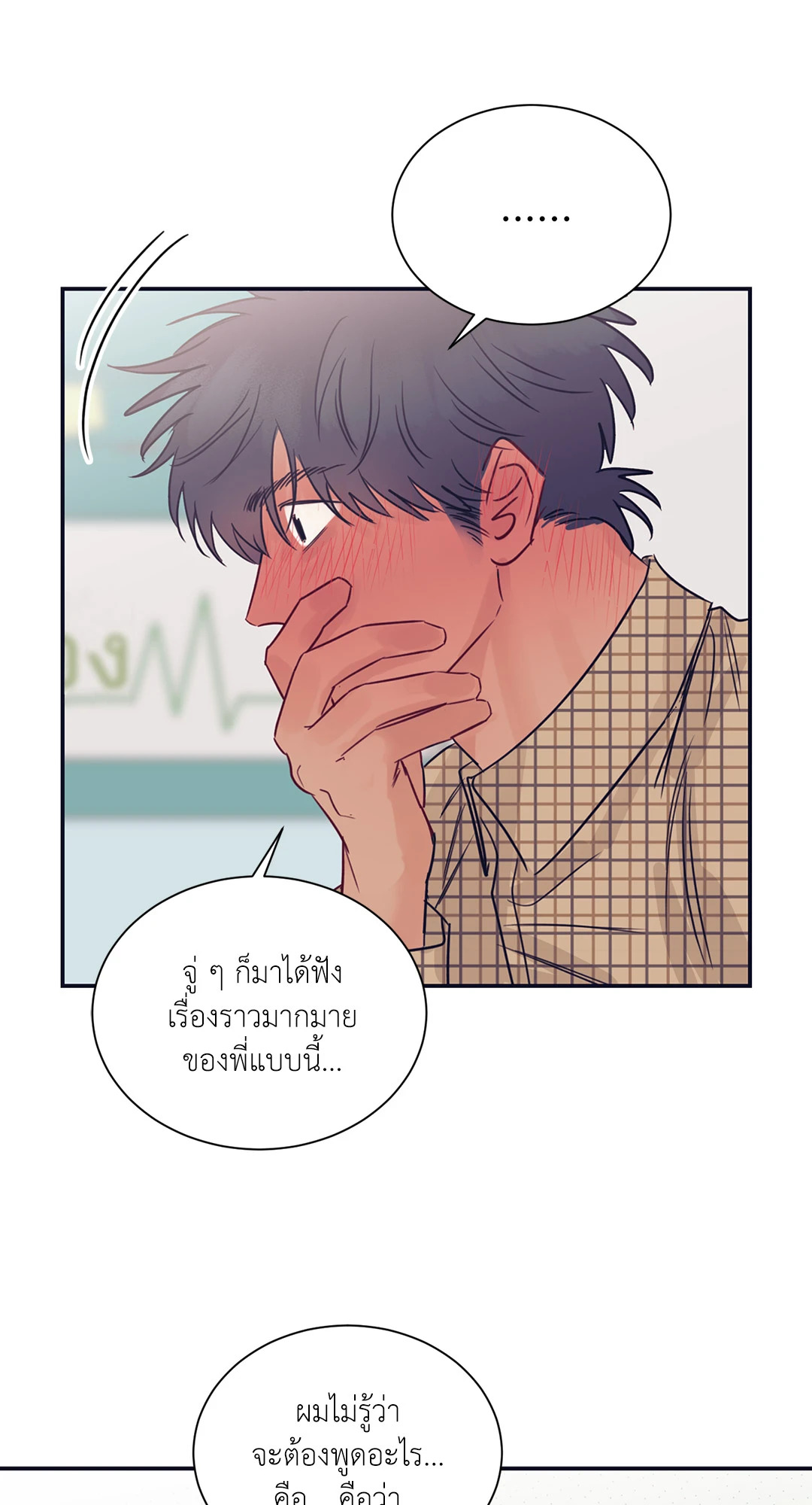 หน้า 62