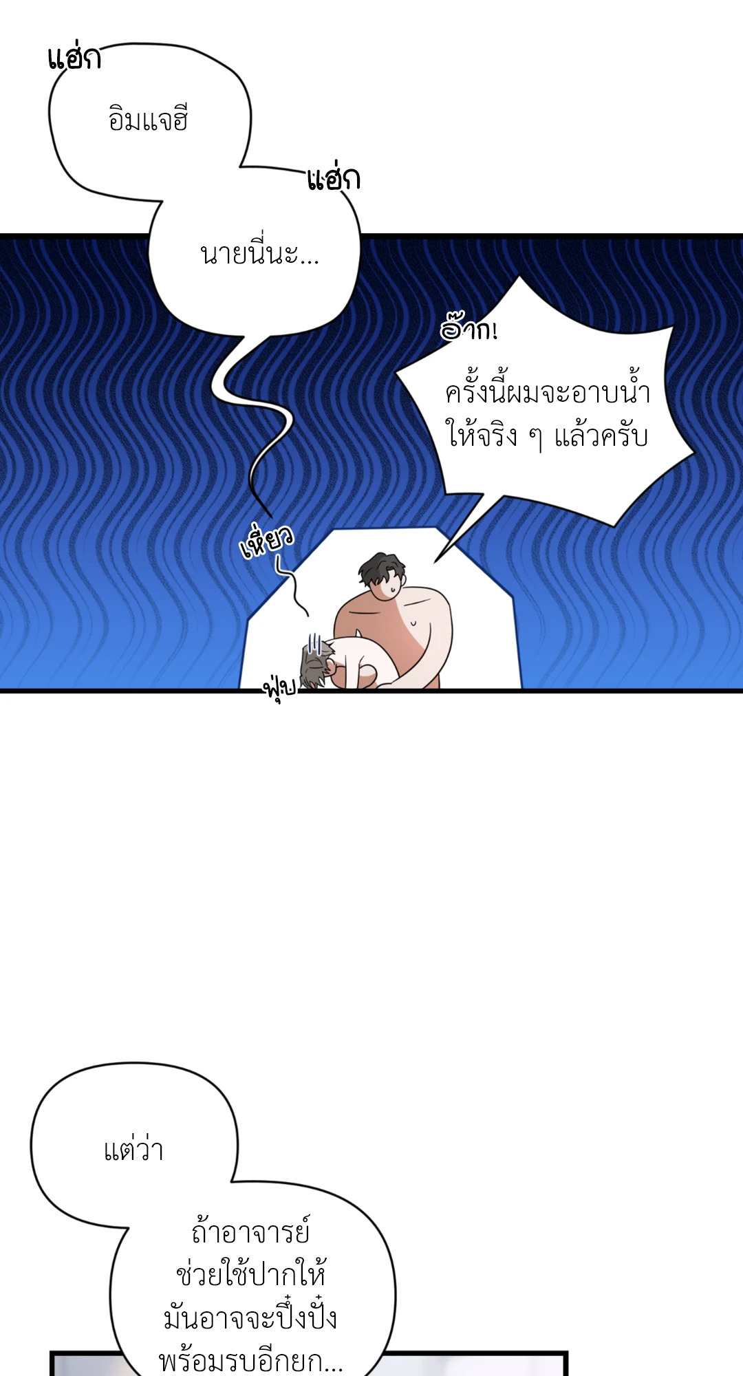หน้า 60