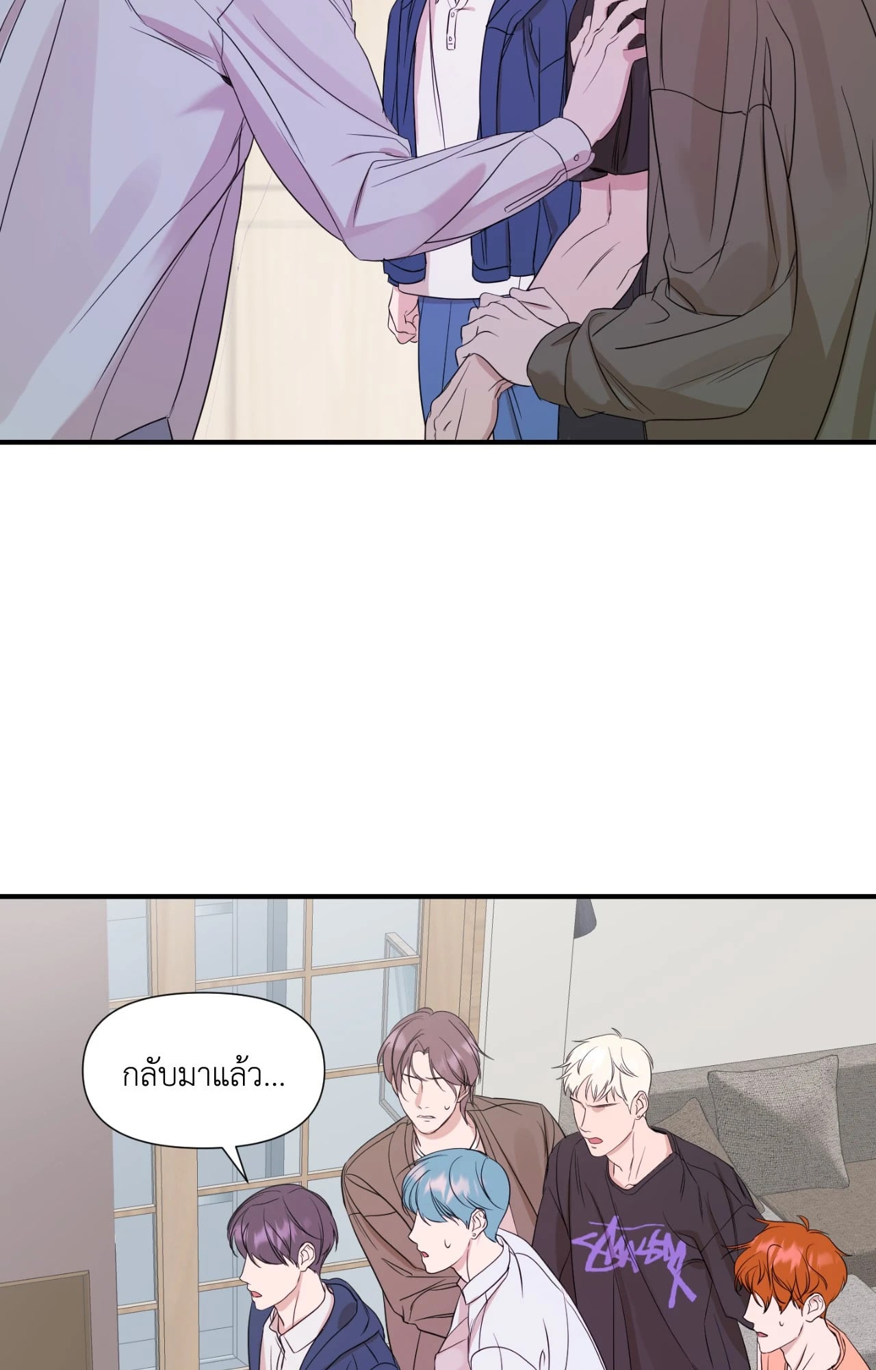 หน้า 60