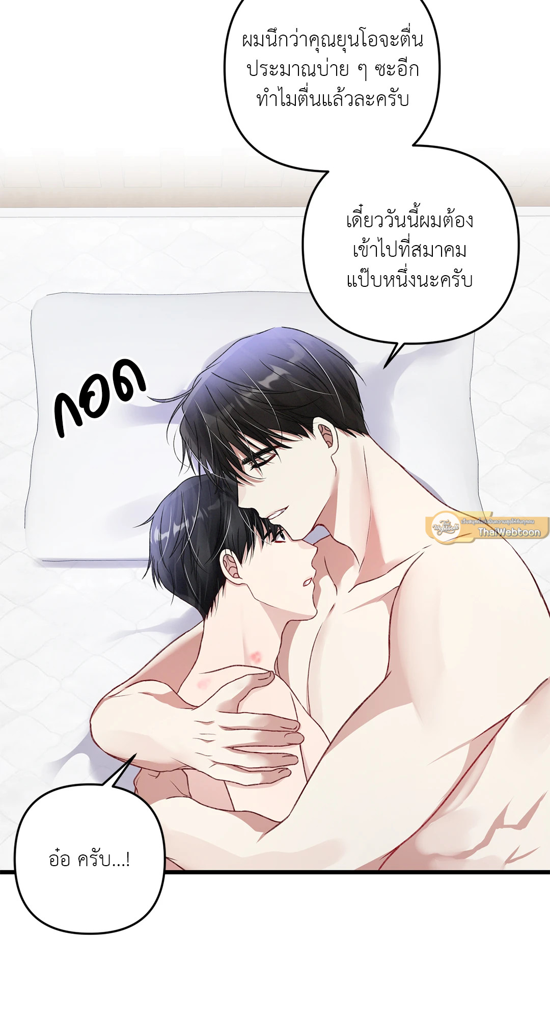 หน้า 59