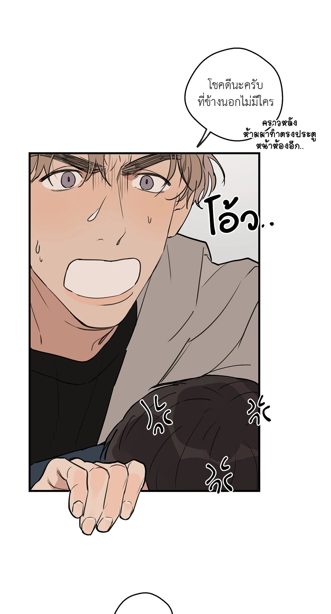 หน้า 28