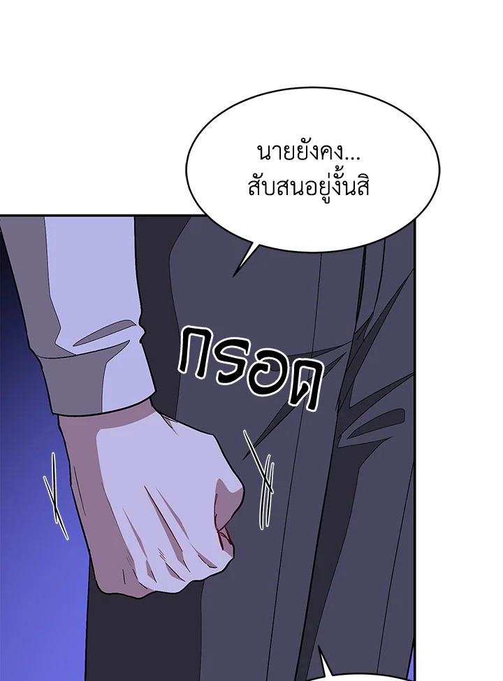 หน้า 98