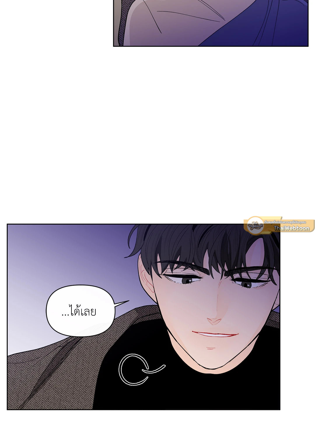 หน้า 43