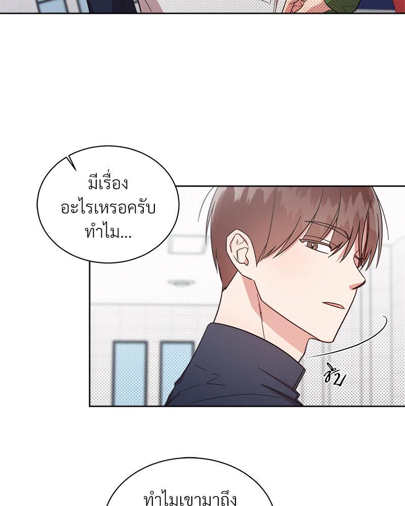 หน้า 63
