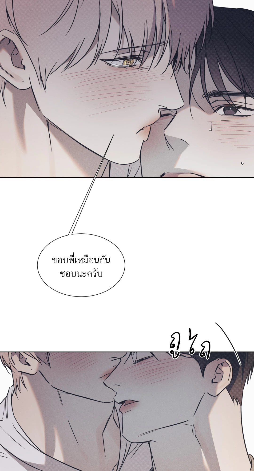 หน้า 59