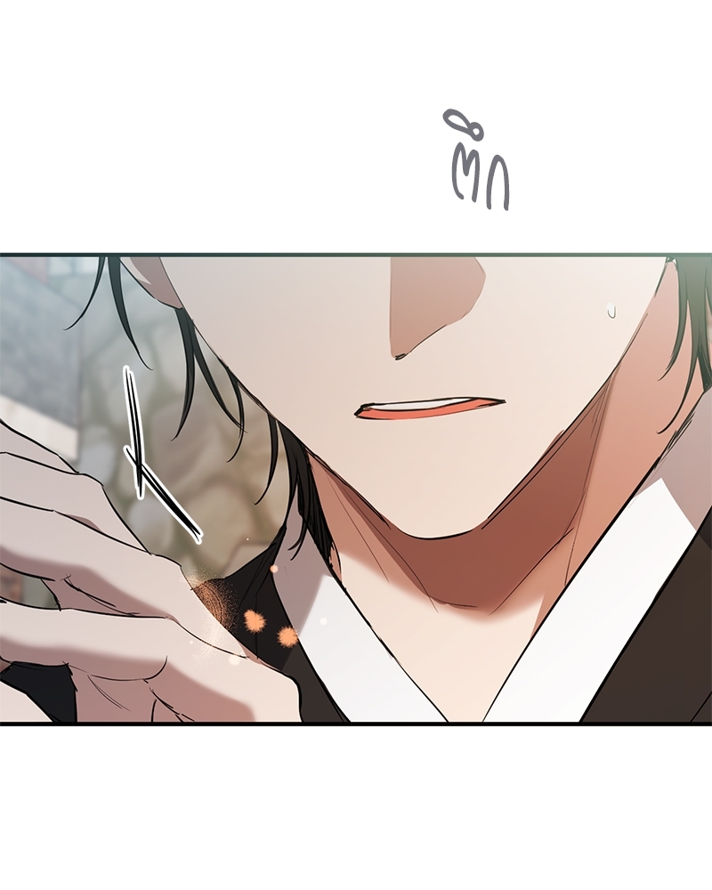 หน้า 130