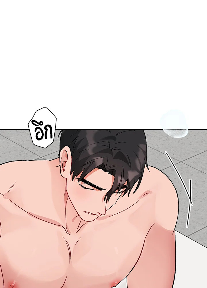 หน้า 70