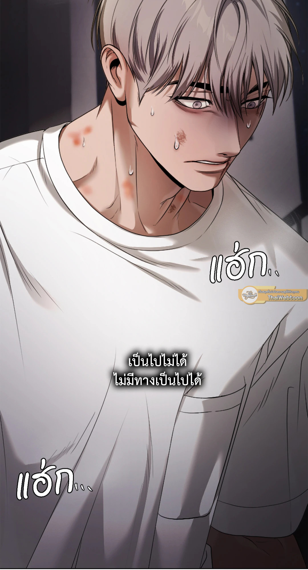 หน้า 89