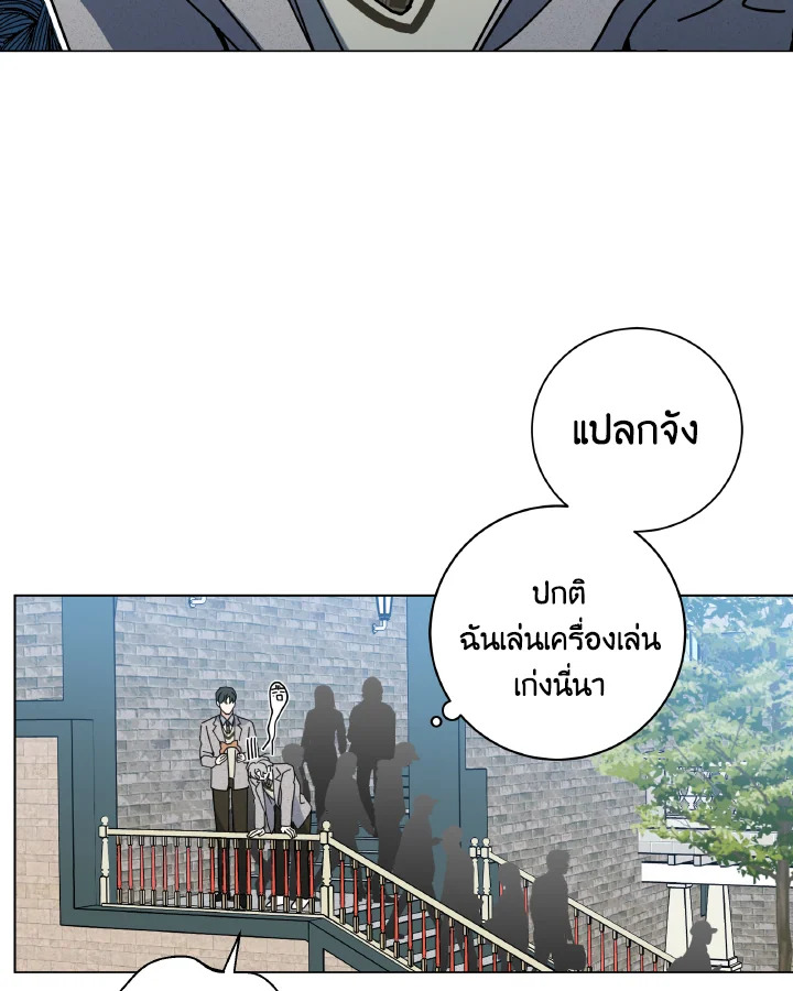 หน้า 90