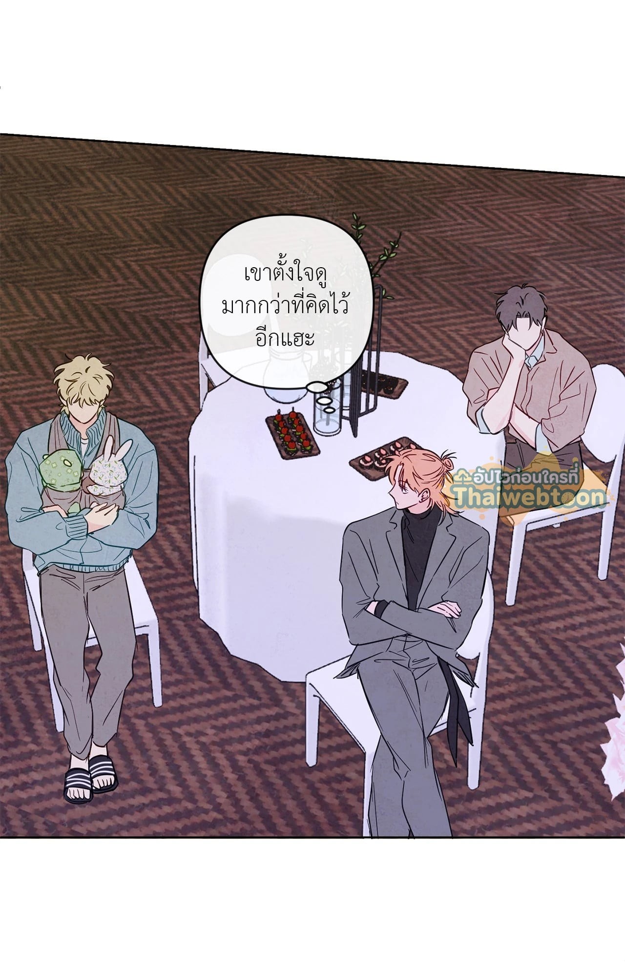 หน้า 43