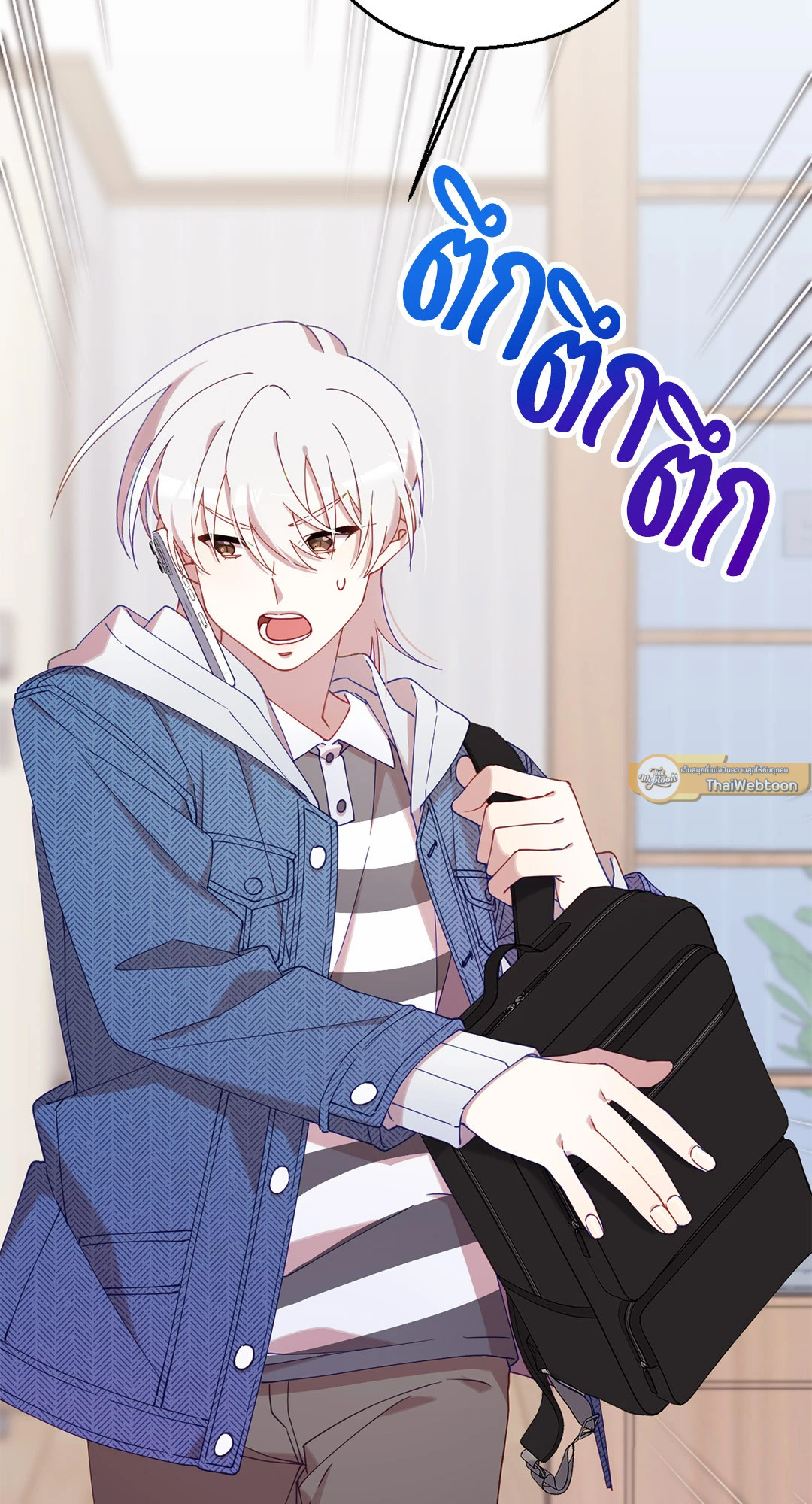 หน้า 65