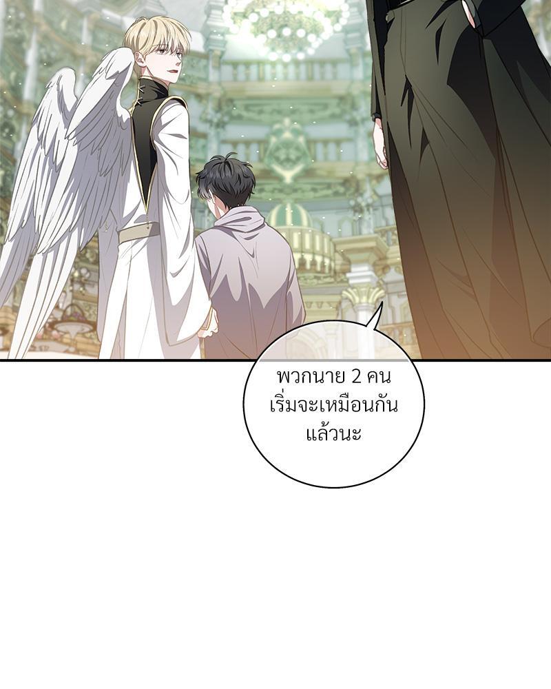 หน้า 120