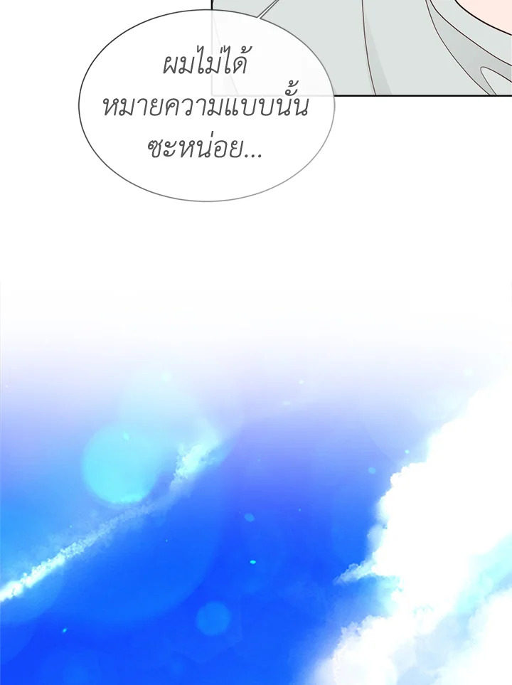 หน้า 90