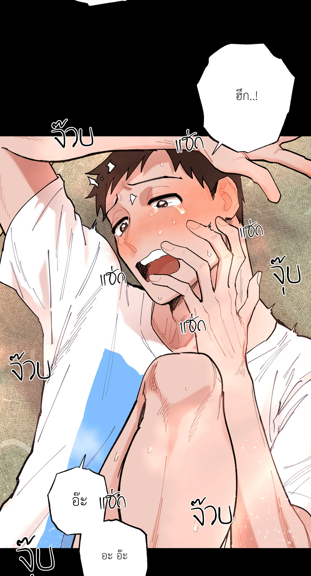 หน้า 44