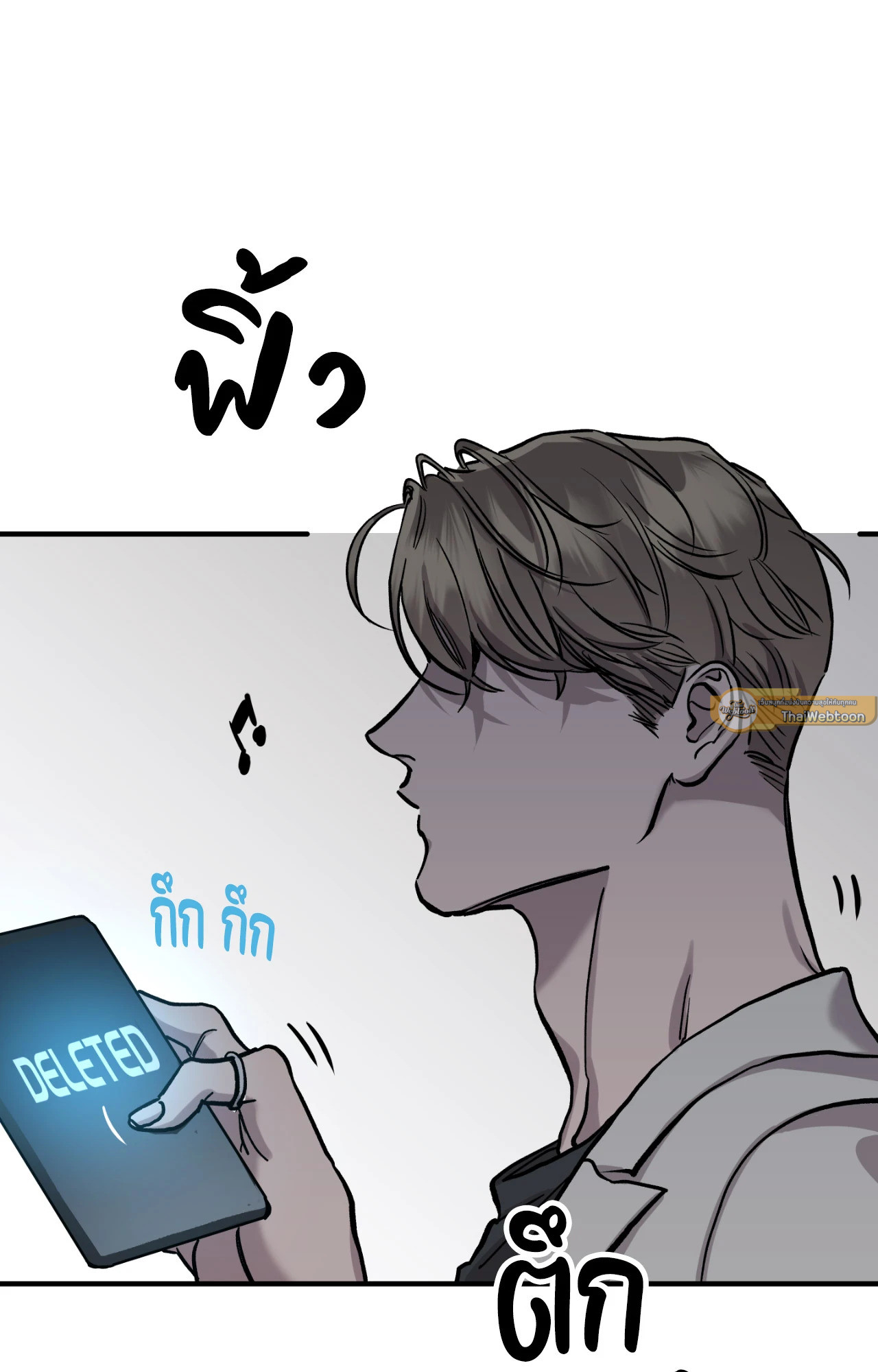 หน้า 61