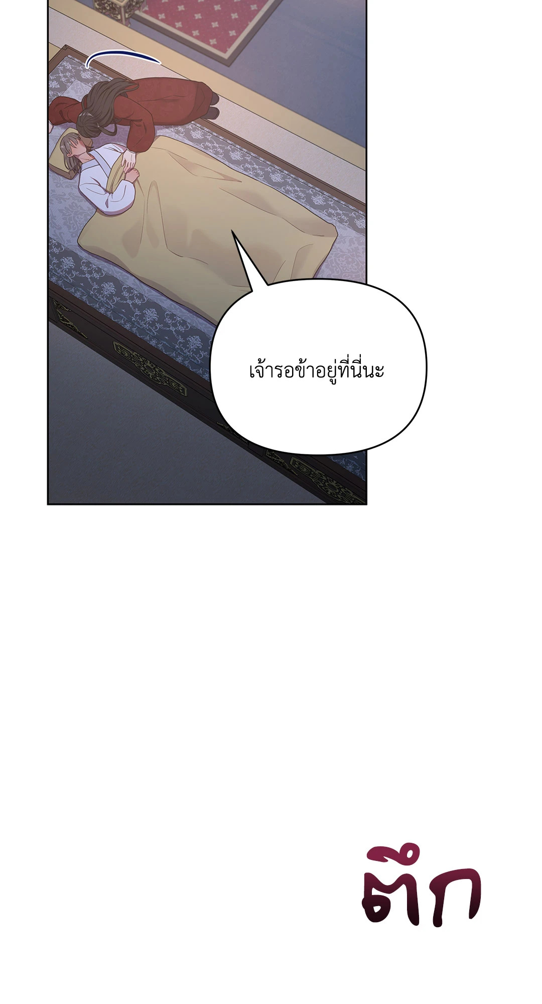 หน้า 64