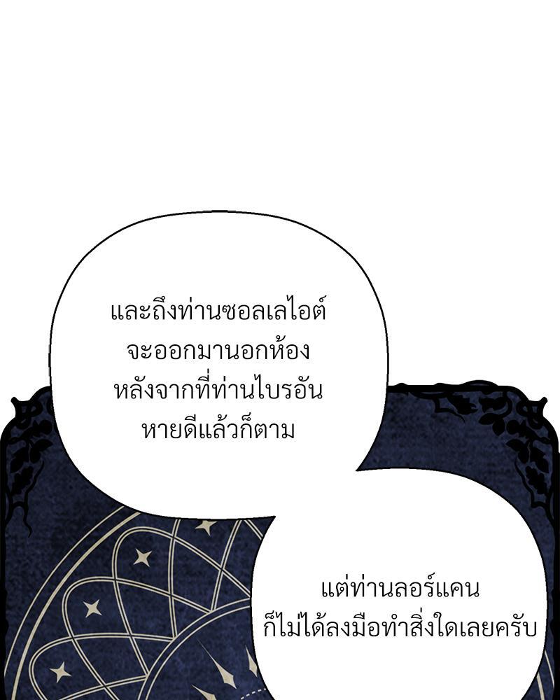 หน้า 127