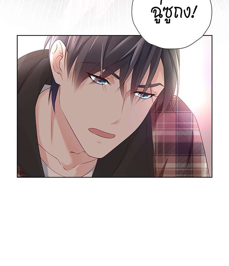 หน้า 80