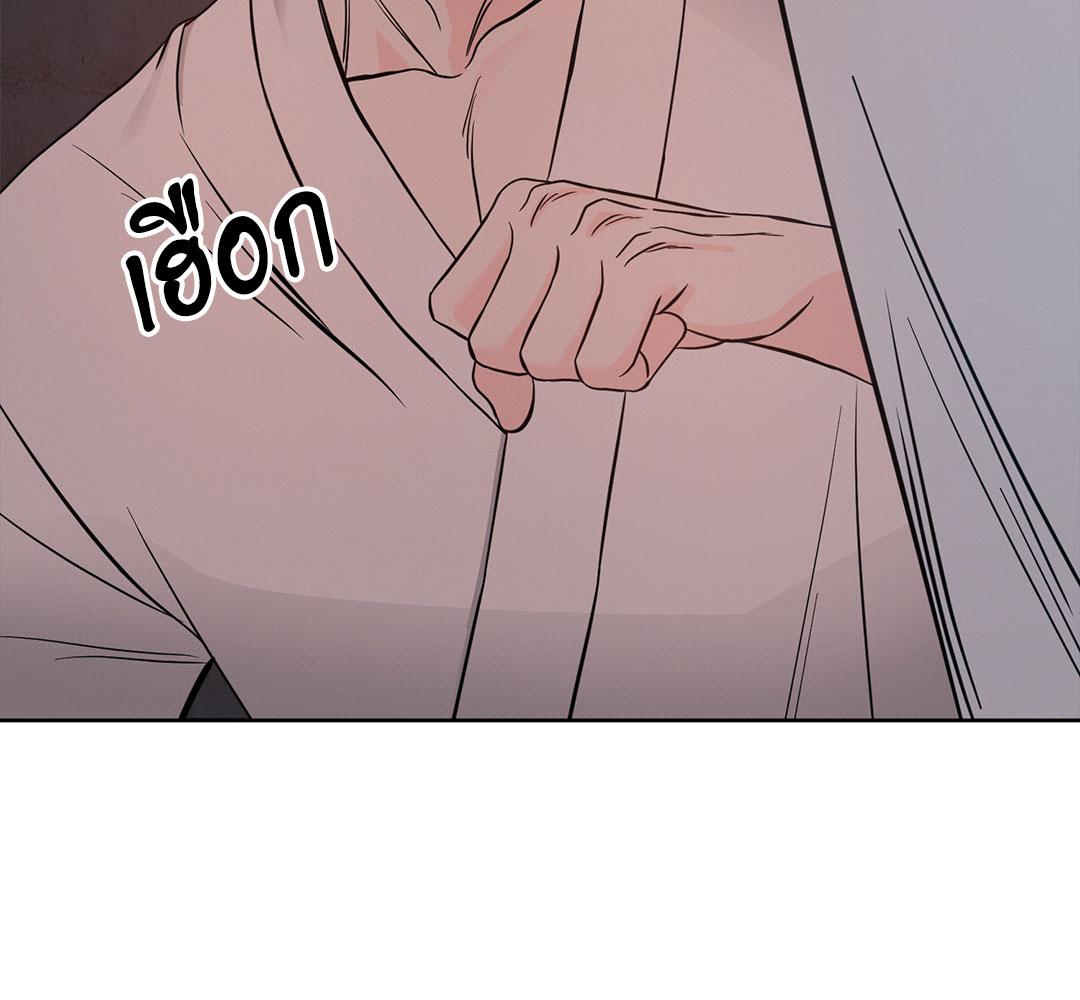 หน้า 156