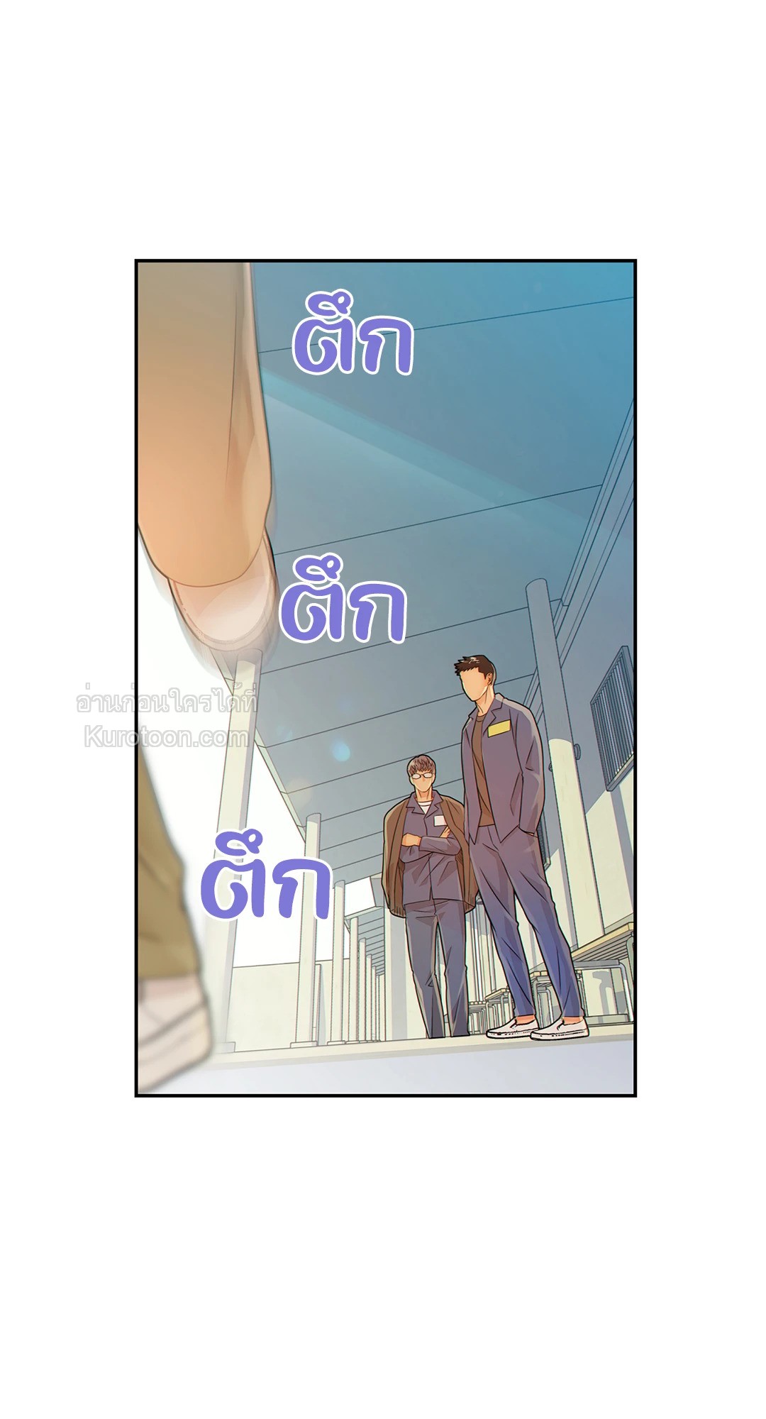 หน้า 38