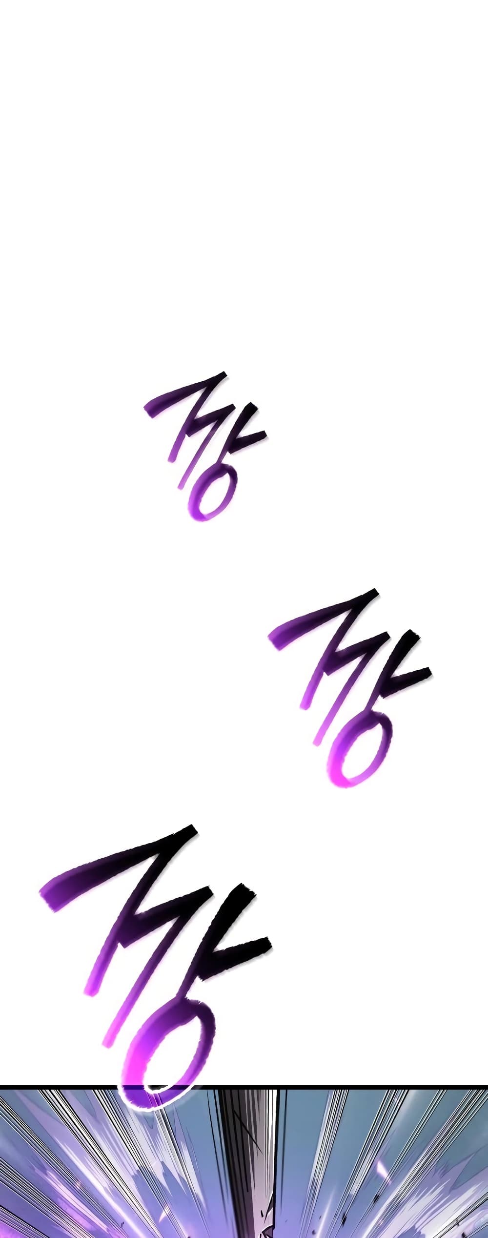 The World After the end โลกหลังการล่มสลาย ตอนที่ 16 - รูปที่ 2