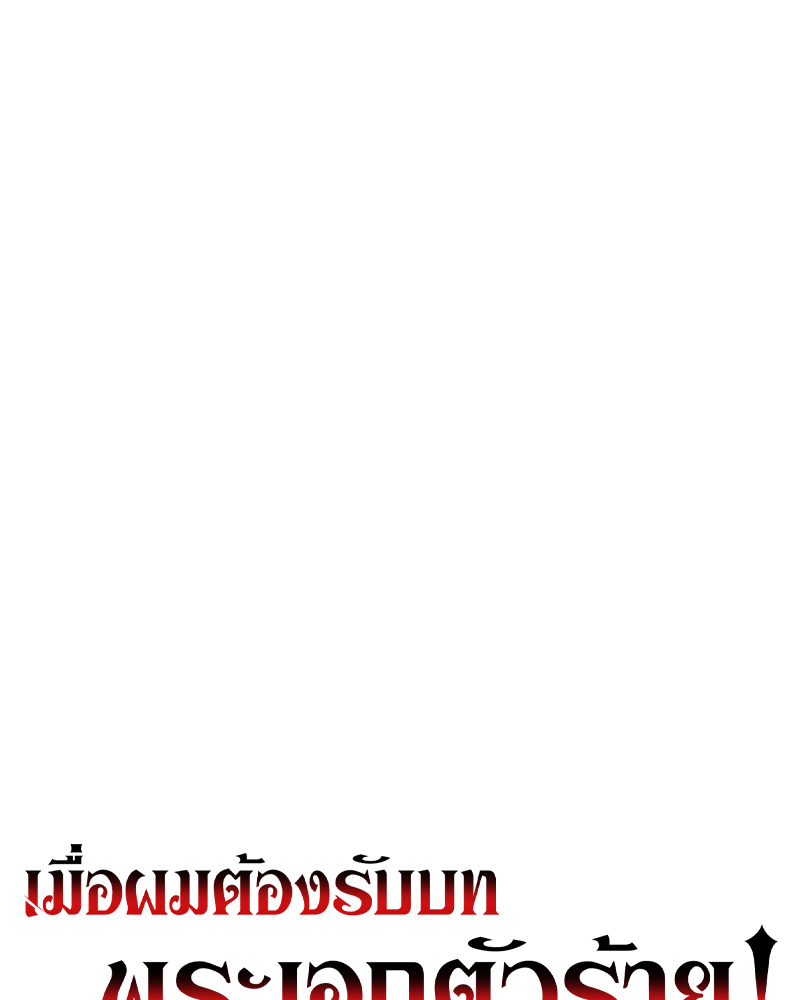 หน้า 84