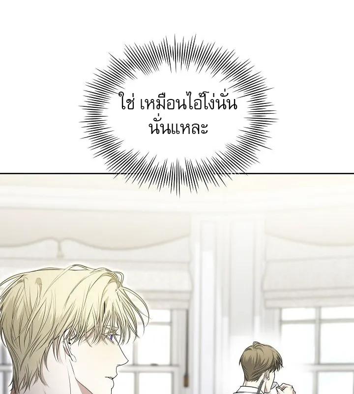 หน้า 92