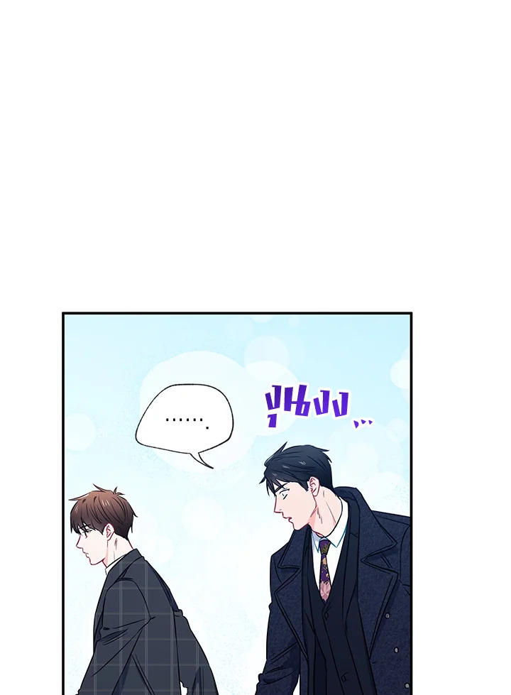 หน้า 91