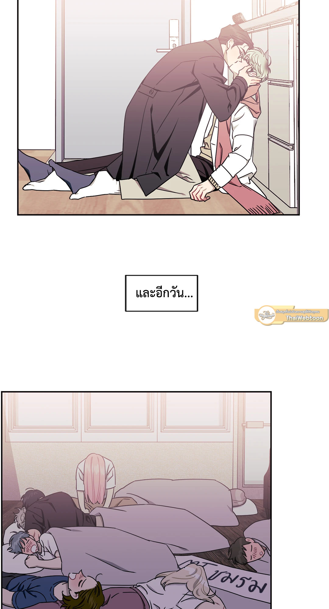 หน้า 40