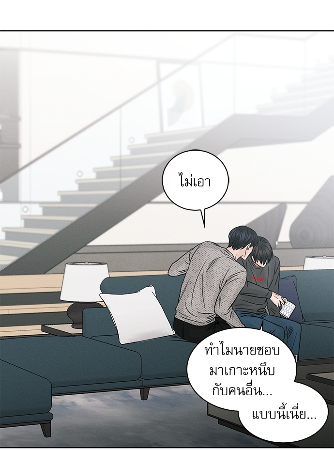 หน้า 60