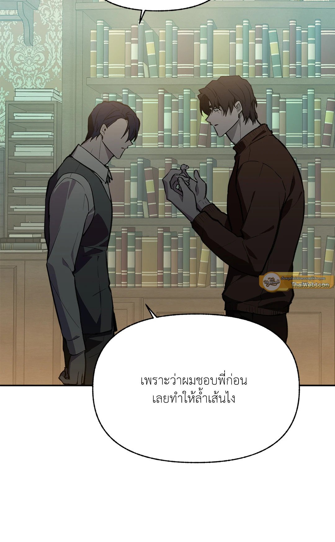หน้า 40