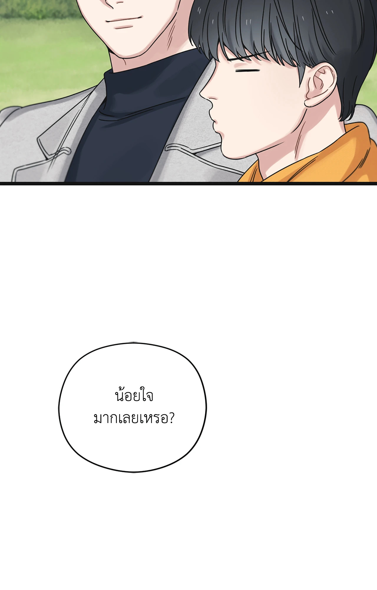 หน้า 64