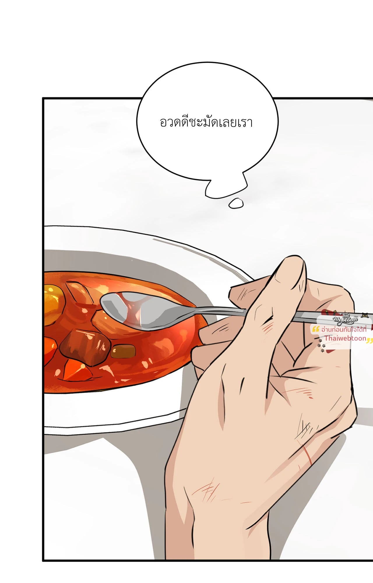 หน้า 94