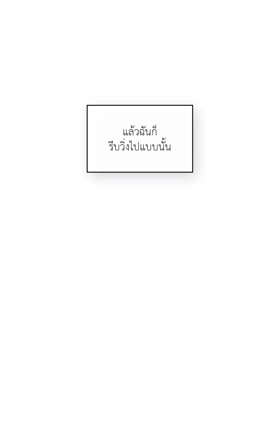 หน้า 126